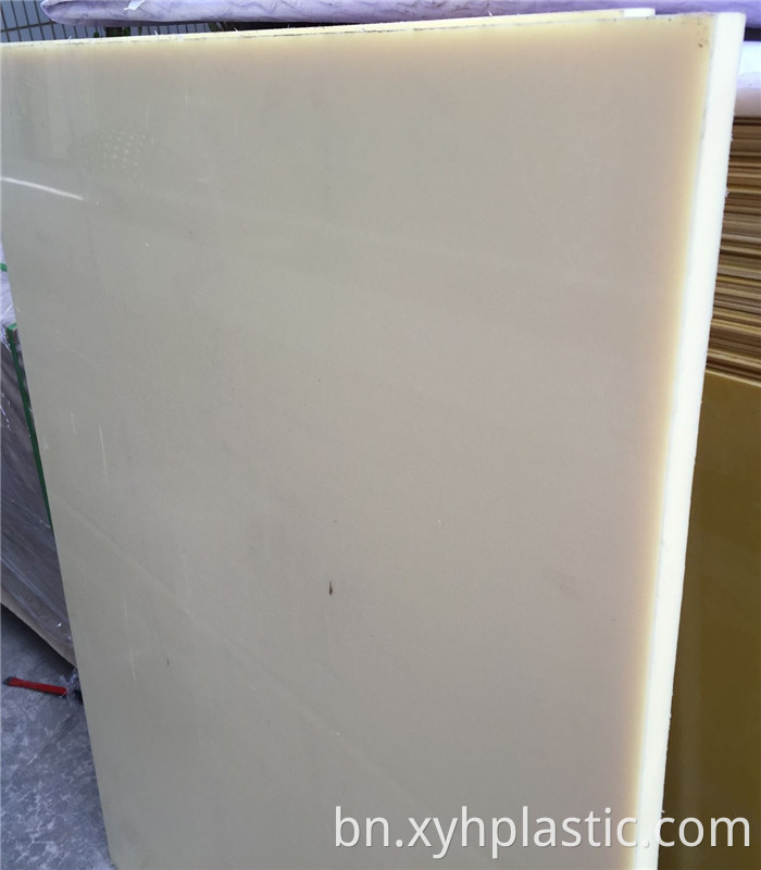 Nylon Board